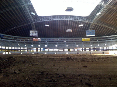 Texas Stadium  Looking Back at this Icon of Irving