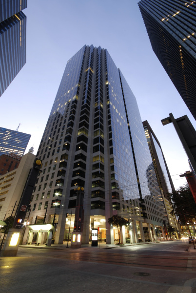 Downtown's Harwood Center tower getting a redo Real Estate Dallas News